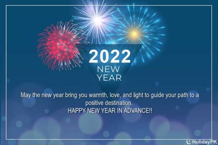 Create New Year 2022 Greeting Card With Lights And Fireworks
