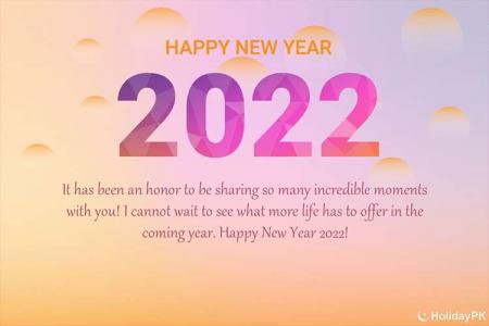 Free Happy New Year 2022 Greeting Cards