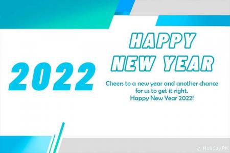 Make A Simple Happy New Year 2022 Greeting Cards
