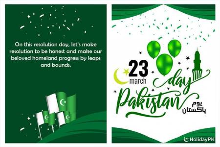 23 March Pakistan Day Greeting Cards Maker Online