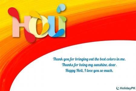 Happy Holi Greeting Cards With Multicolors