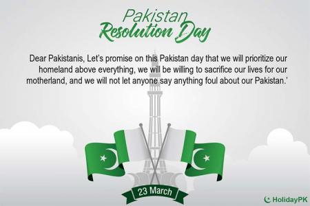 Happy Pakistan Day eCards - Free Greetings Cards of 23 March
