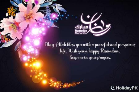 Happy Ramadan Mubarak Wishes Cards for 2022