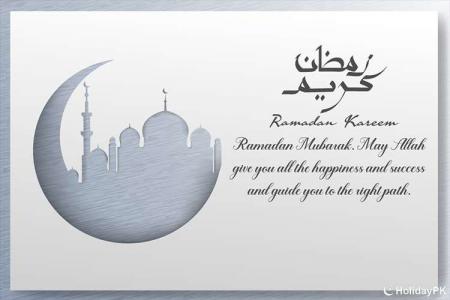 Personalize Ramadan Mubarak Wishes for Whatsapp Status