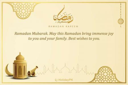 Ramadan Kareem Islamic Greeting Cards
