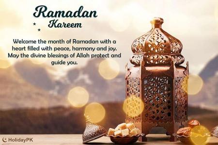 Brown Ramadan Kareem Wishes With Islamic Rosary