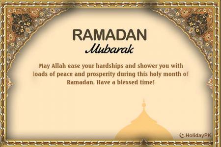 Ramadan Mubarak Greeting Images Free Download