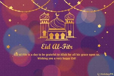Eid ul-Fitr Mubarak Wishes Card Free Download
