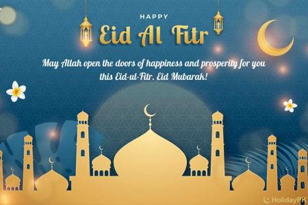 Sparkling Eid al-Fitr Wishes Card Images Download