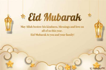 Create Luxury Gold Eid Mubarak Wish Cards Images