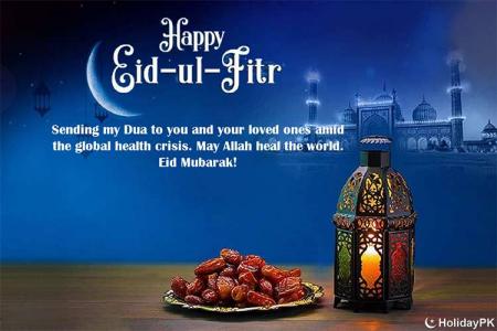 Happy Eid-ul-Fitr Mubarak Wishes Picture Maker