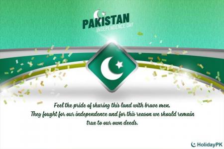 14th August 2022 Wishes for Pakistan Independence Day