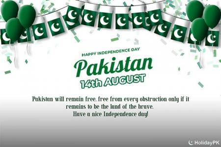 Pakistan Independence Day Greeting Cards Maker Online