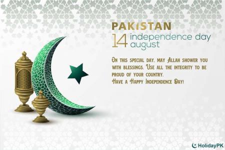 Pakistan Independence Day 15th August For Whatsapp Status