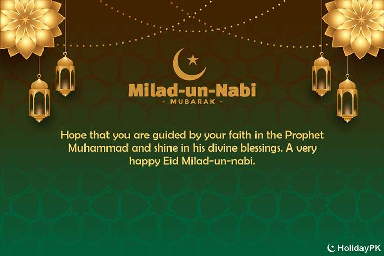 Free Milad un Nabi Islamic Festival Greeting Cards