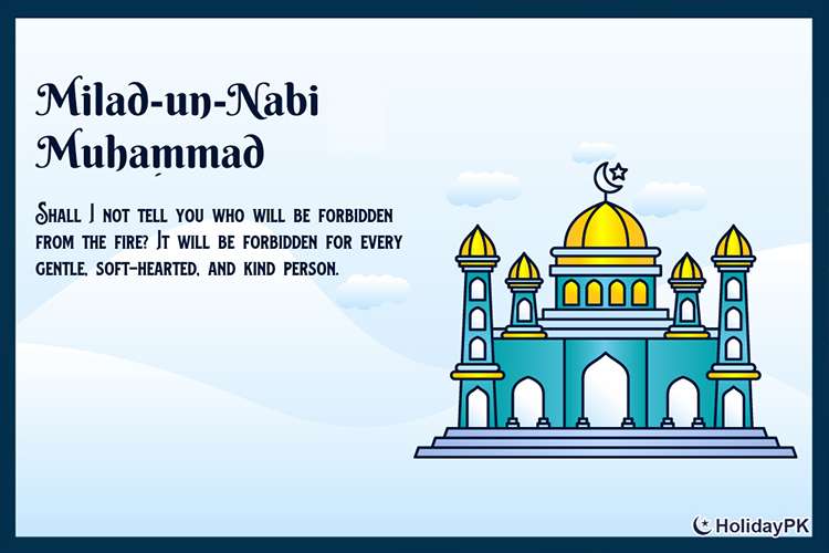 Milad un-Nabi Greeting Card With Mosque