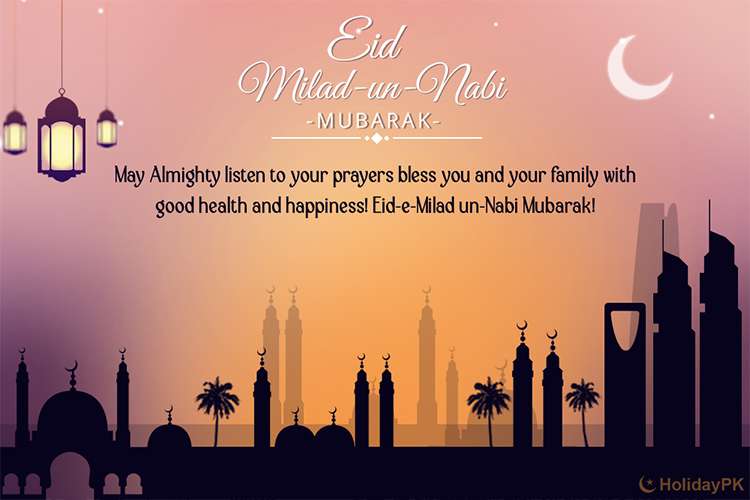 Eid-e-Milad un Nabi Greeting Card Images Download