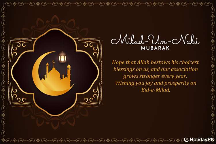 Beautiful Milad un-Nabi Mubarak Islamic Cards