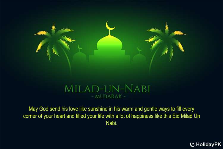 Glowing Green Milad-un-Nabi Mubarak Greeting Cards