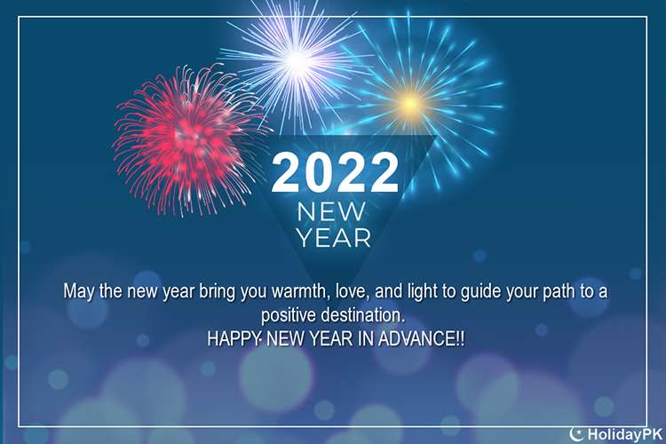 Create New Year 2022 Greeting Card With Lights And Fireworks