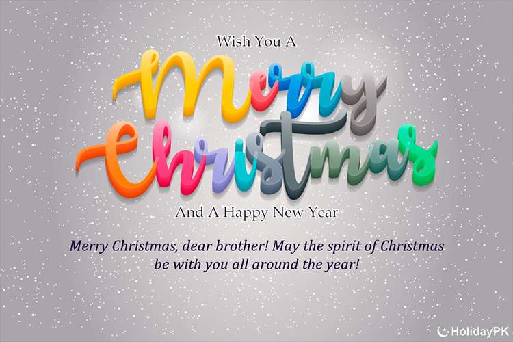 Merry Christmas With 3D Text Greeting Cards