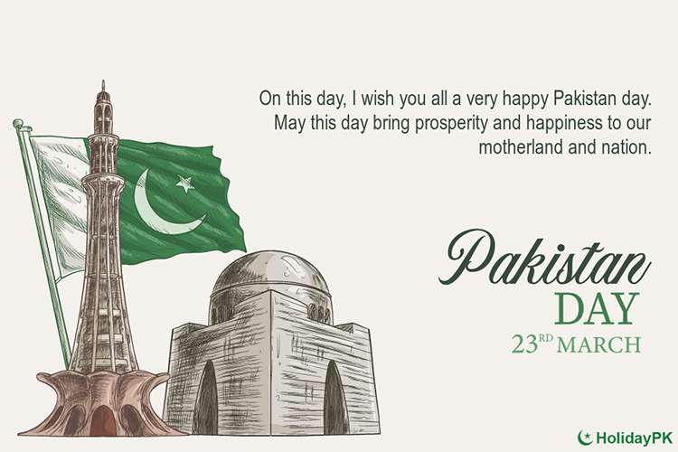 Best 23 March Pakistan Day Wishes Card Images