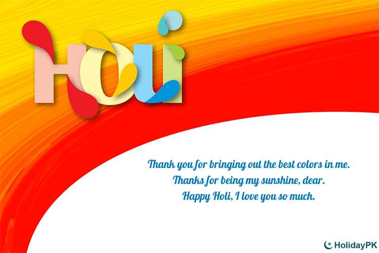 Happy Holi Greeting Cards With Multicolors