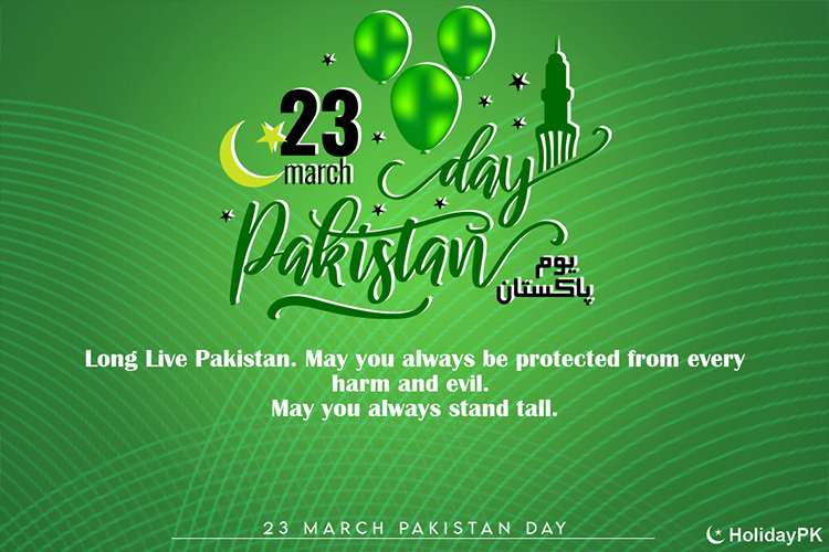 23 March Pakistan Day Congratulations Cards Free Download