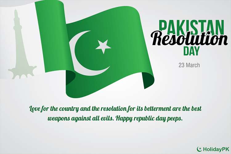 Free Pakistan Resolution Day Greeting Cards