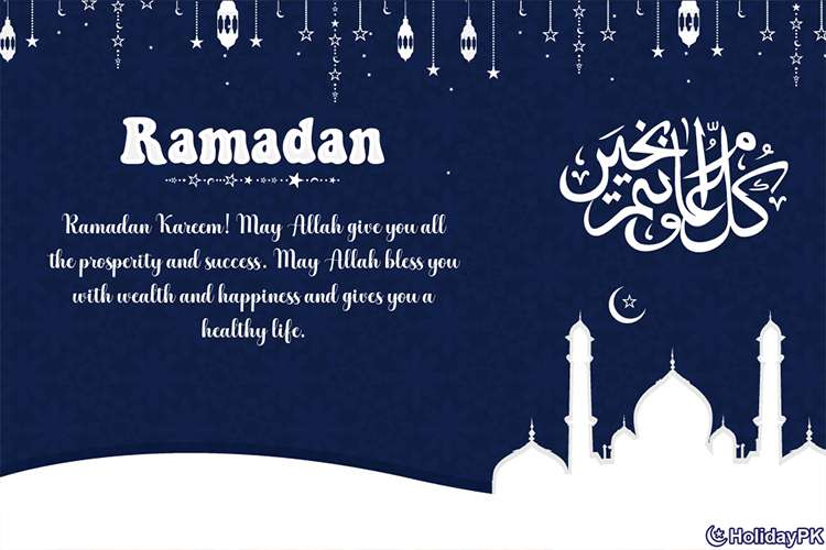 Ramadan Mubarak Wishes Greeting Cards Images Download