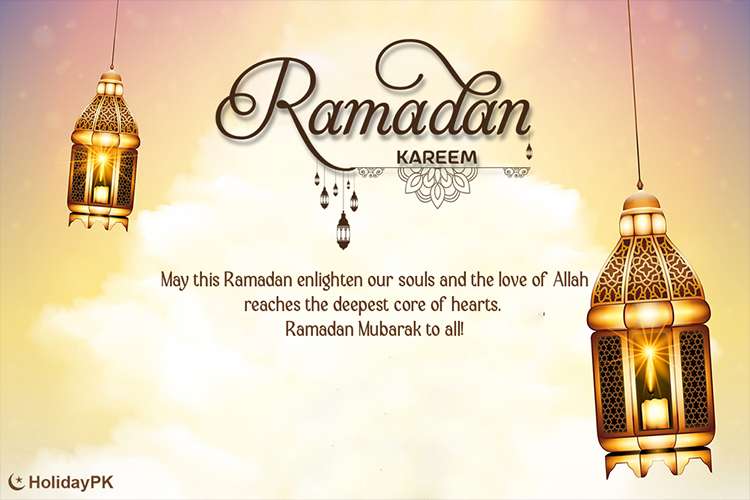 Wishes You Happy Ramadan Mubarak