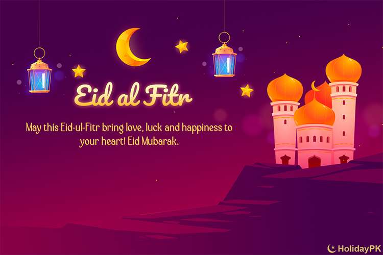 Happy Eid-ul-Fitr Wishes For Whatsapp