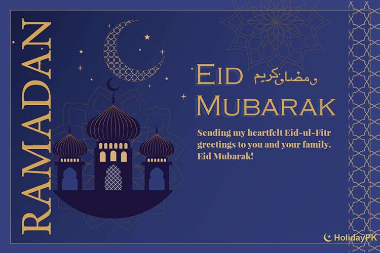 Eid Ramadan Mubarak Greeting Cards With Mosque Islamic