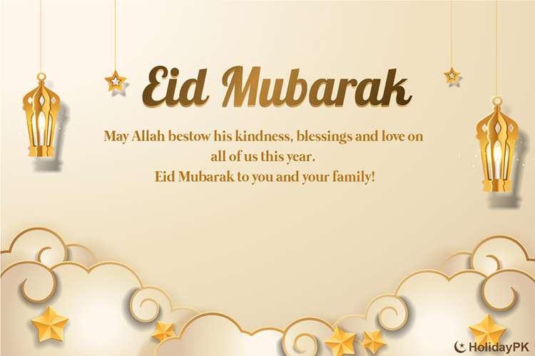 Create Luxury Gold Eid Mubarak Wish Cards Images