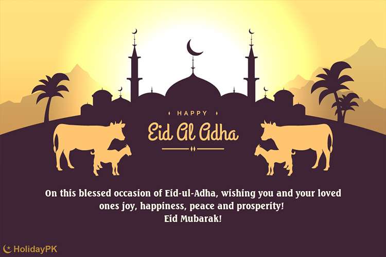 Bakrid / Eid al Adha 2022 Greeting Cards