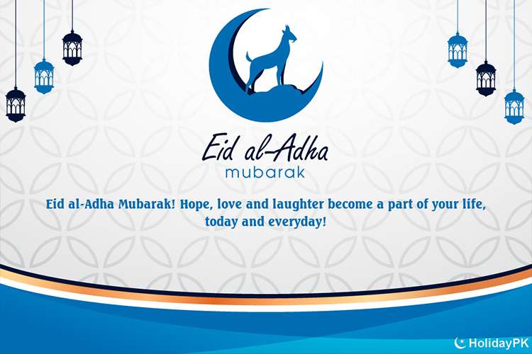 Eid-Al-Adha Mubarak Islamic Card With Wishes