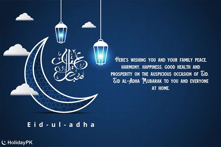 Eid Mubarak/ Eid-ul-Adha Wishes Card Images