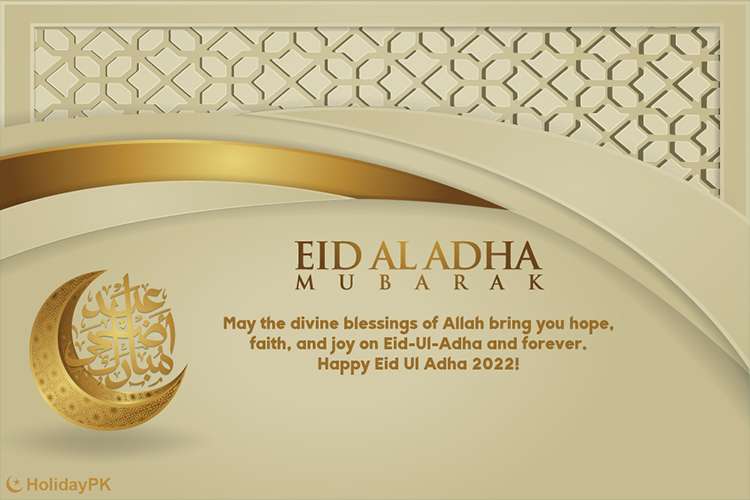 Luxury Elegant Eid-Al-Adha Greeting Cards