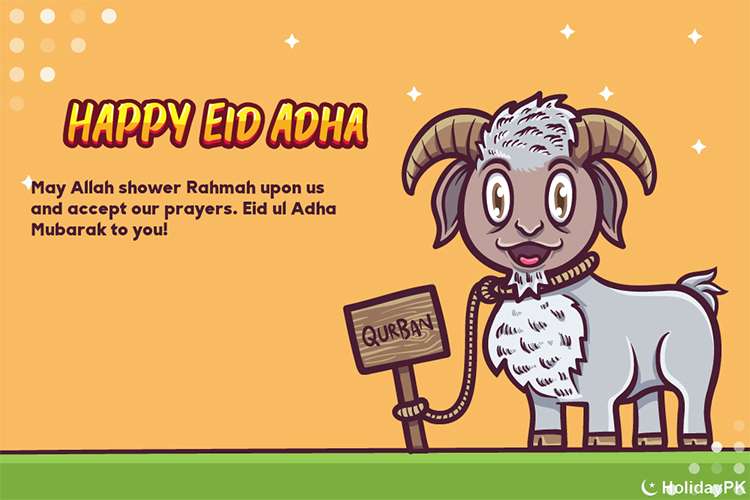 Sheep Greeting Happy Eid ul-Adha Mubarak Cards