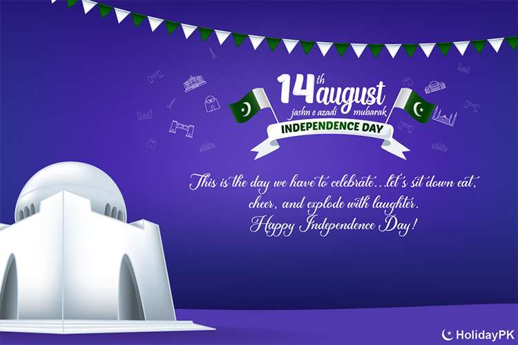 Creative and Design 14th August Pakistan Independence Cards