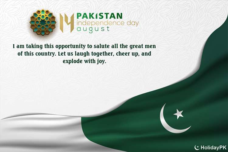 Latest 14 August Pakistan Independence Day Wishes Images